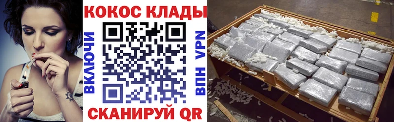 COCAIN Перу Пудож