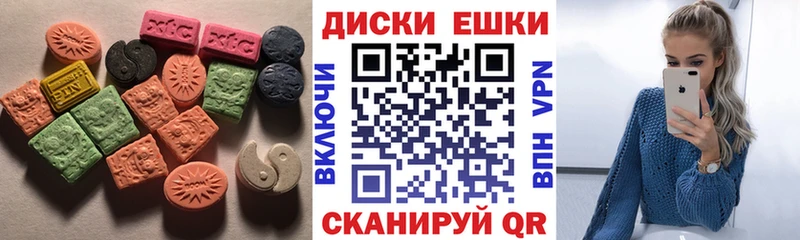 Купить  Пудож  ЭКСТАЗИ VHQ 