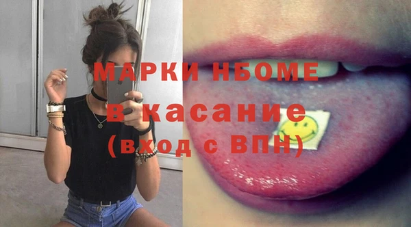 гидропоника Заводоуковск