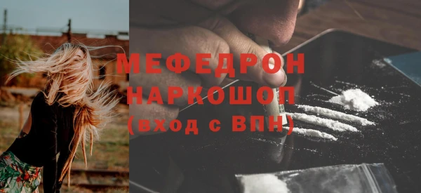 бутират Заволжье