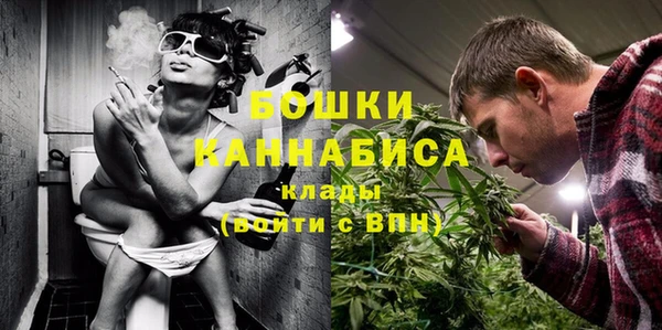 MDMA Заволжск