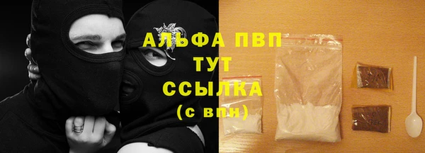 MDMA Заволжск