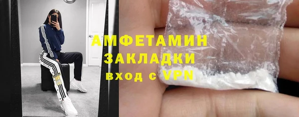гидропоника Заводоуковск