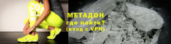 гидропоника Заводоуковск