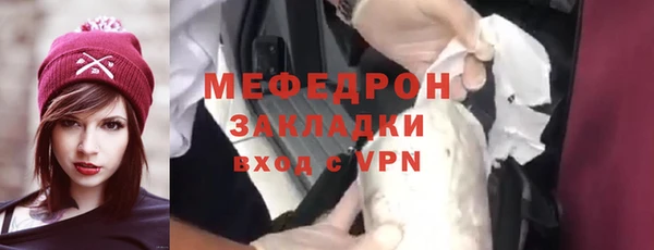гидропоника Заводоуковск