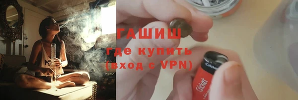 MDMA Заволжск