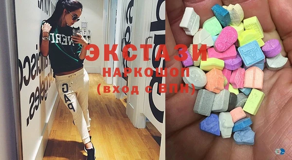 бутират Заволжье