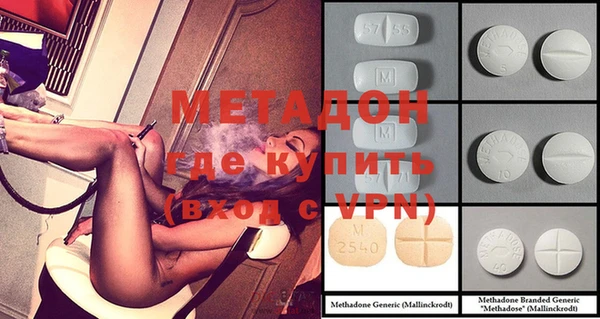 гидропоника Заводоуковск
