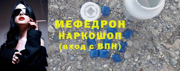 гидропоника Заводоуковск