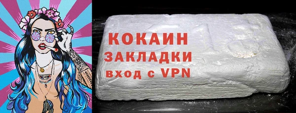 гидропоника Заводоуковск