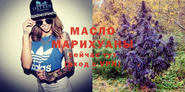 гидропоника Заводоуковск