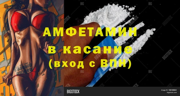 гидропоника Заводоуковск