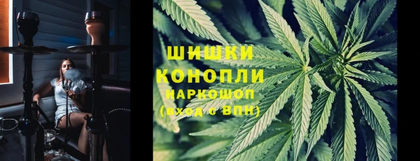 гидропоника Заводоуковск