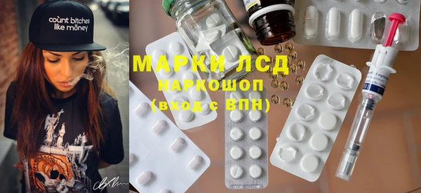 гидропоника Заводоуковск