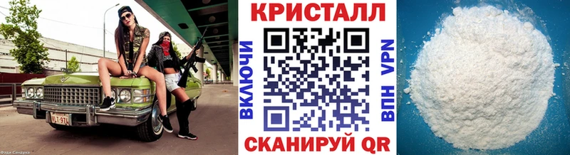 Купить где  Пудож  Первитин Декстрометамфетамин 99.9% 